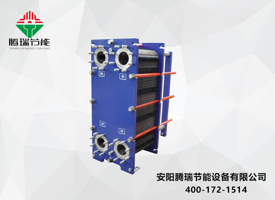 BR型板式换热器