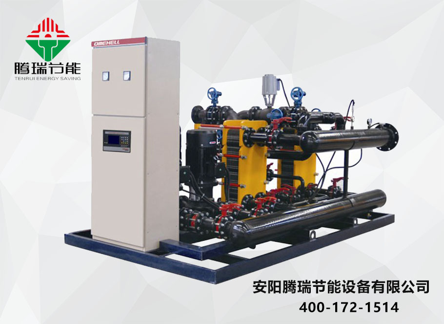 双板换板式换热机组