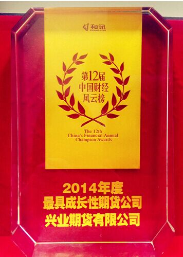 QQ圖片20150113102600.jpg QQ圖片20150113102600.jpg